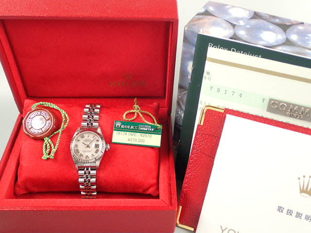 ロレックス デイトジャスト Ref.79174NR シェルローマン文字盤 中古 datejust-28 ジュビリーブレスレット