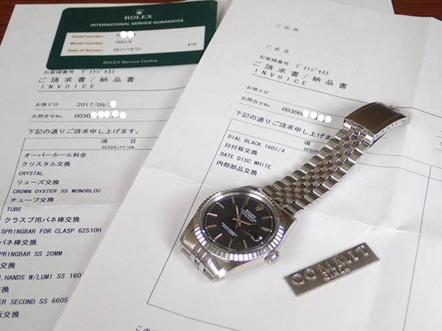 Rolex Datejust Ref. 1603, black dial, pre-owned, Jubilee bracelet (datejust-42)