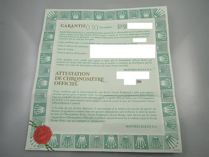 ロレックス デイトジャスト Ref.16264 ステンレススチール/ホワイトゴールド ソーダライトx10Pダイヤ文字盤