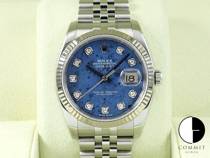 ロレックス デイトジャスト36 Ref.116234G ステンレススチール/ホワイトゴールド ソーダライトx10Pダイヤ文字盤 ジュビリーブレスレット
