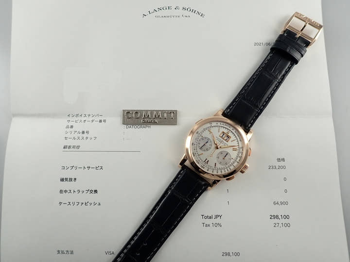 A.ランゲ&ゾーネ ダトグラフ Ref.403.032 シルバー文字盤 美品 datograph-8