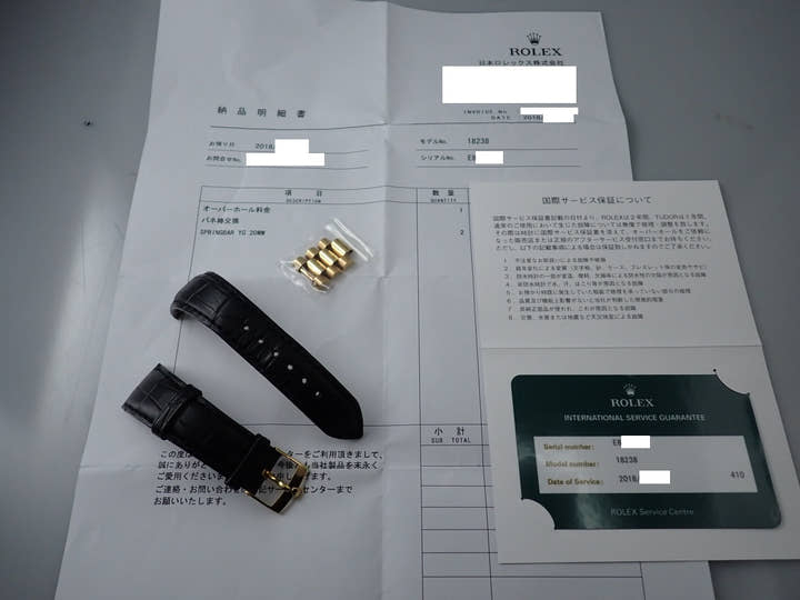 ロレックス デイデイト36 Ref.18238 イエローゴールド フェライト文字盤