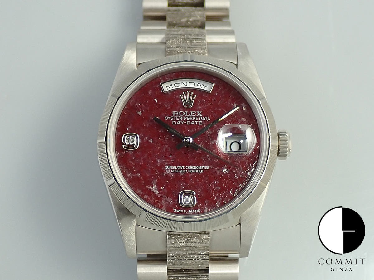 ロレックス デイデイト36 Ref.18249 ホワイトゴールド グロッシュラー文字盤
