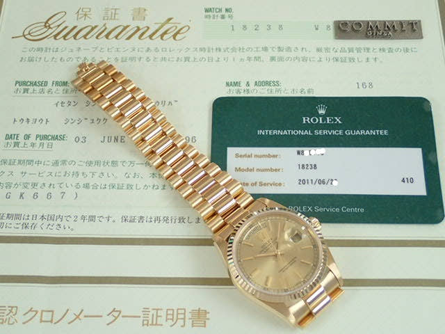 ロレックス デイデイト Ref.18238 シャンパン文字盤 中古 day-date-26