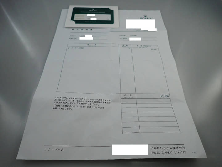 ロレックス デイデイト40 Ref.228206A プラチナ ブラックx10Pダイヤ文字盤