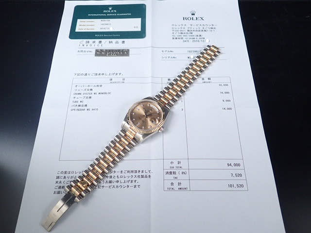 ロレックス デイデイト Ref.18239BIC シャンパン文字盤 中古 day-date-33