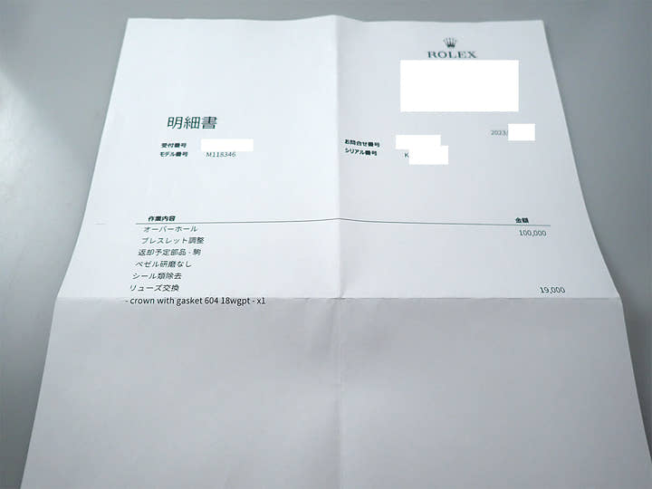 ロレックス デイデイト Ref.118346A プラチナ アイスブルーコンピューターx10Pダイヤ文字盤