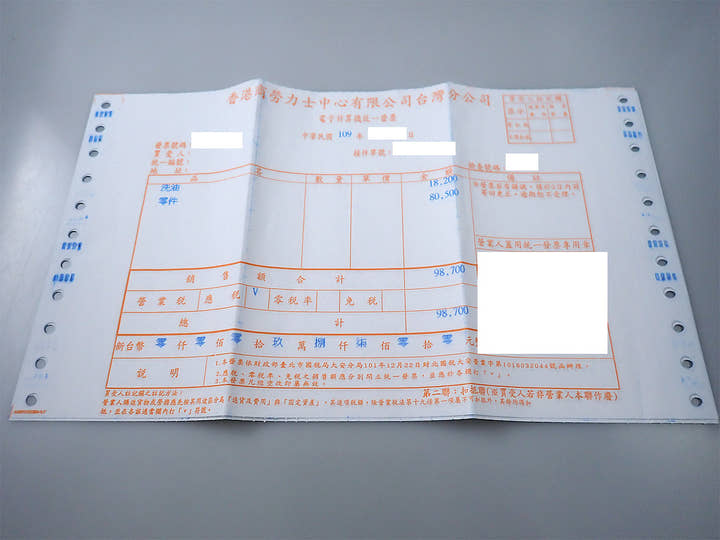 ロレックス デイデイト36 Ref.18238 イエローゴールド フェライト文字盤