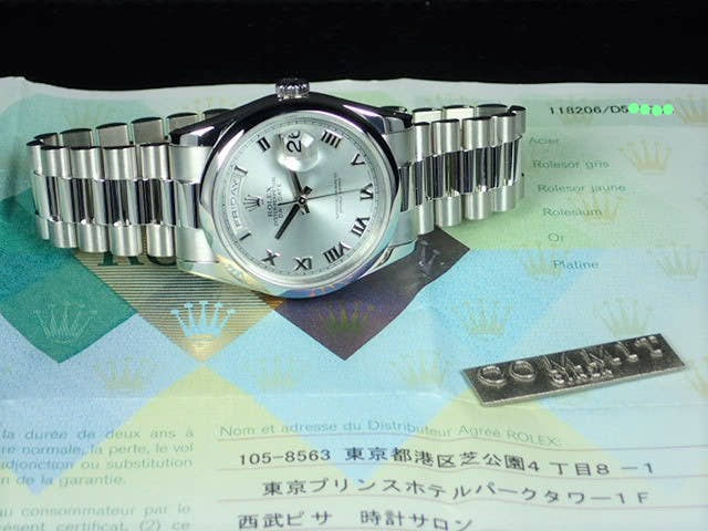 ロレックス デイデイト Ref.118206 アイスブルー文字盤 中古 day-date-36