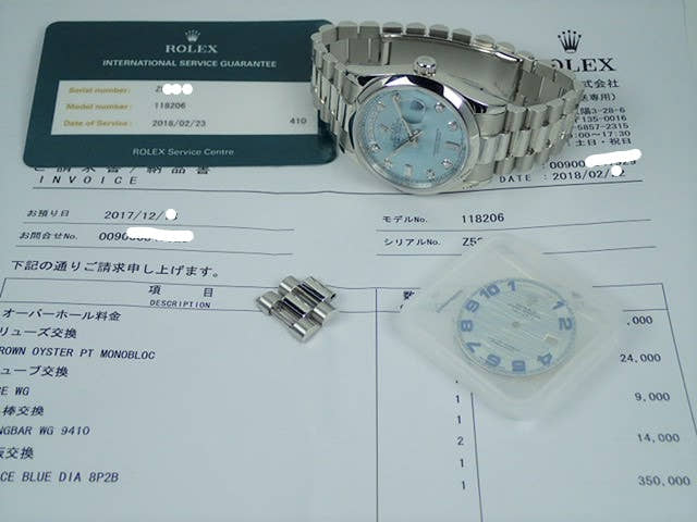 ロレックス デイデイト Ref.118206 アイスブルー文字盤 中古 day-date-39