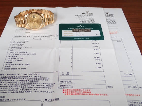 ロレックス デイデイト Ref.18038 シャンパン文字盤 中古 day-date-3