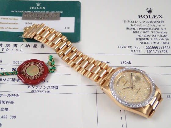 ロレックス デイデイト Ref.18048 シャンパン ダイヤ文字盤 中古 day-date