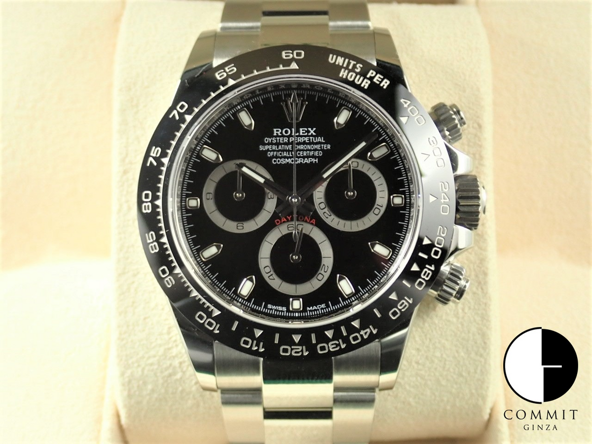 ロレックス デイトナ Ref.116500LN ステンレススチール ブラック文字盤