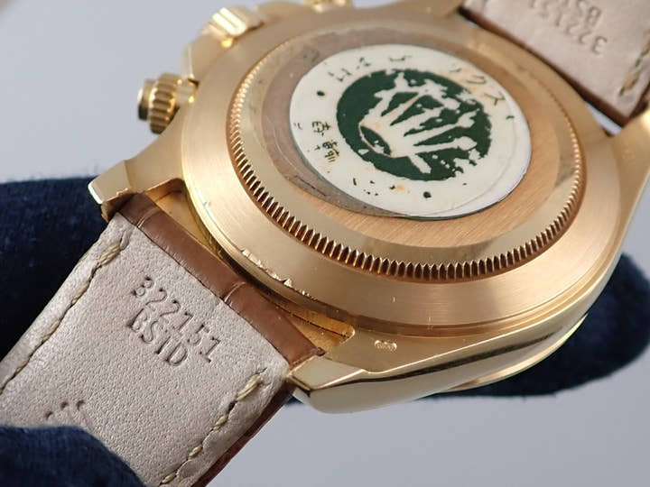 ロレックス デイトナ エルプリメロ Ref.16518 イエローゴールド ホワイト文字盤