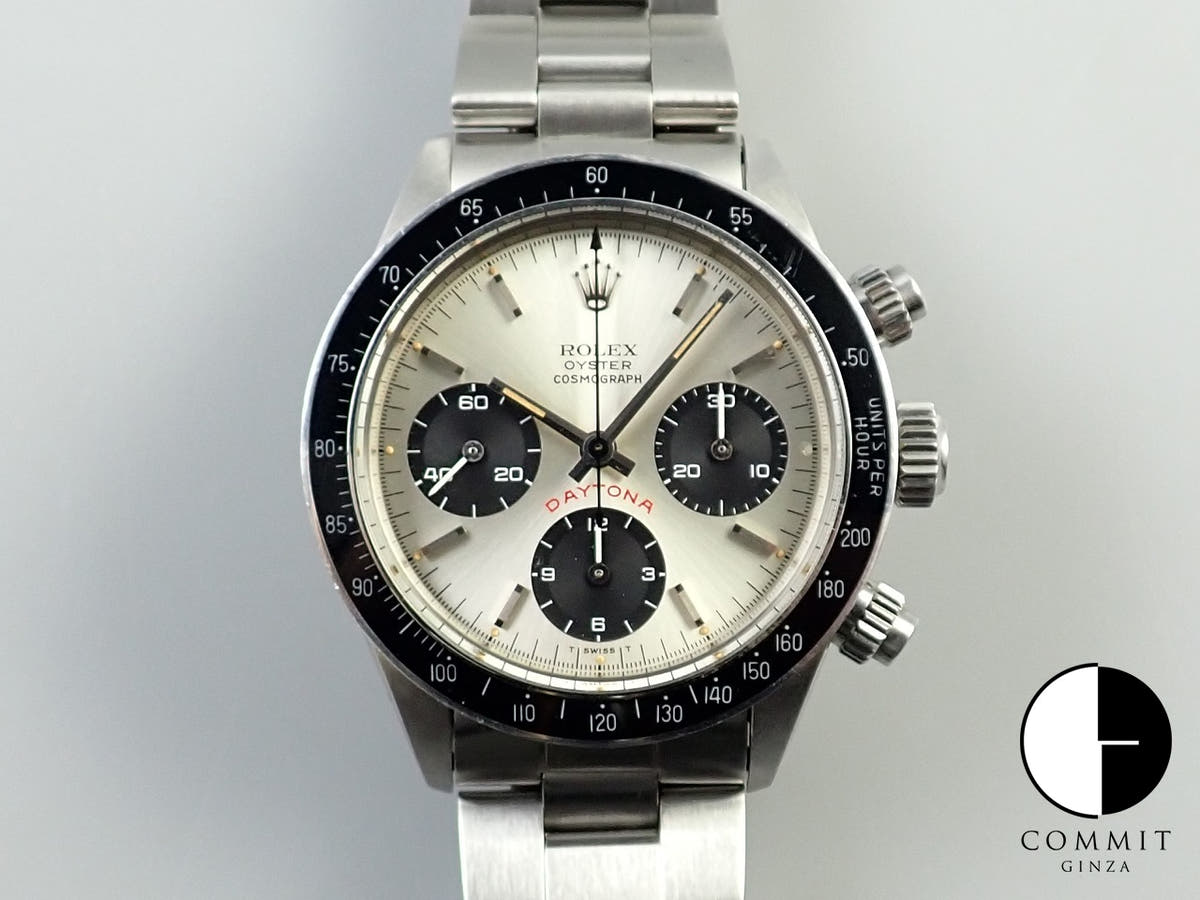 Rolex Daytona Ref. 6263 Stainless Steel Silver Dial