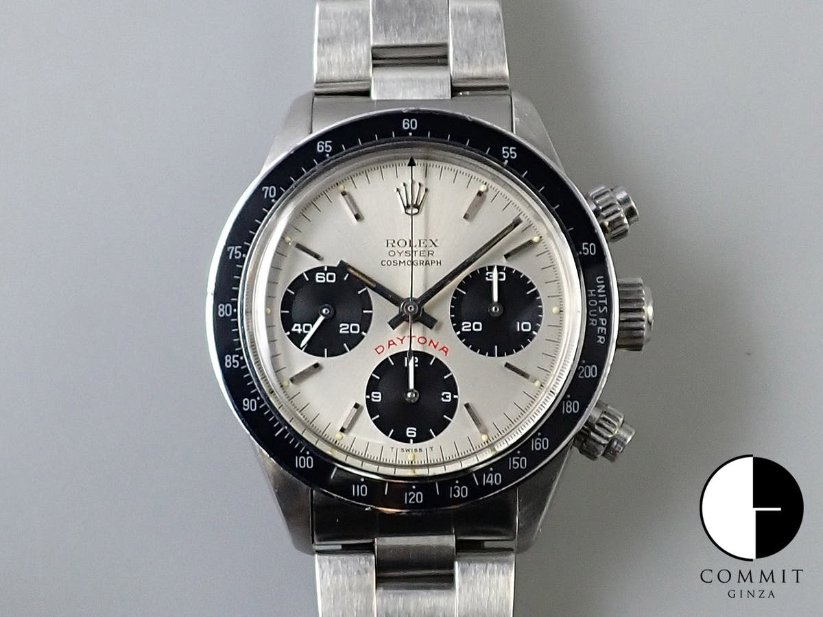 Rolex Daytona Ref. 6263 Stainless Steel Silver Dial