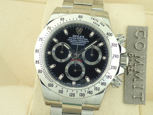 ロレックス デイトナ Ref.116520 ブラック文字盤 未使用 daytona-223