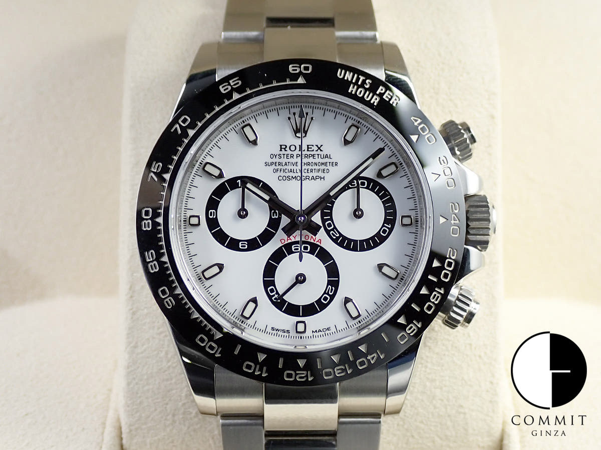 ロレックス デイトナ Ref.116500LN ステンレススチール ホワイト文字盤