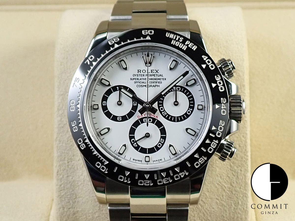 ロレックス デイトナ Ref.116500LN ステンレススチール ホワイト文字盤