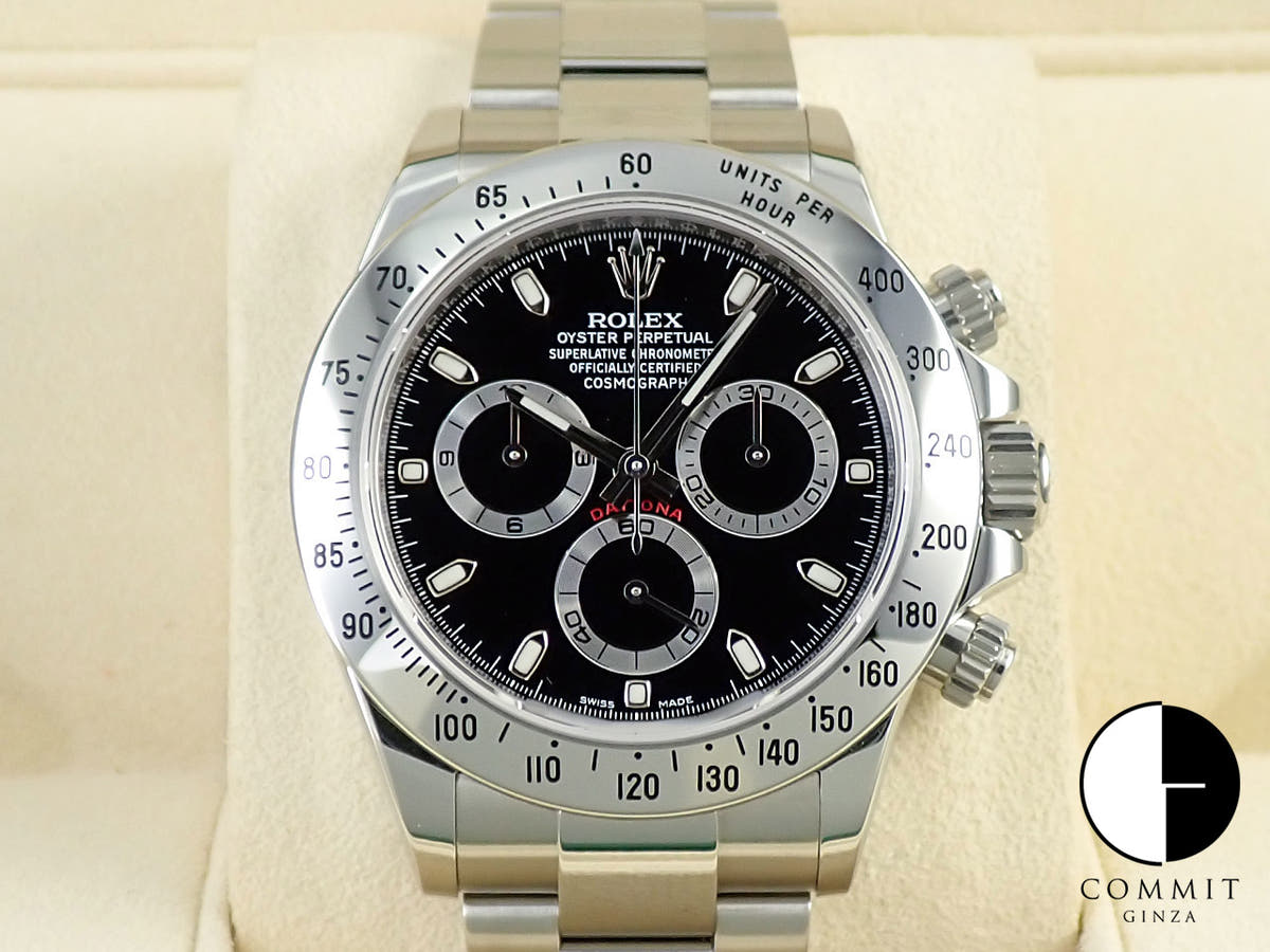 Rolex Daytona Ref. 116520 Stainless Steel Black Dial