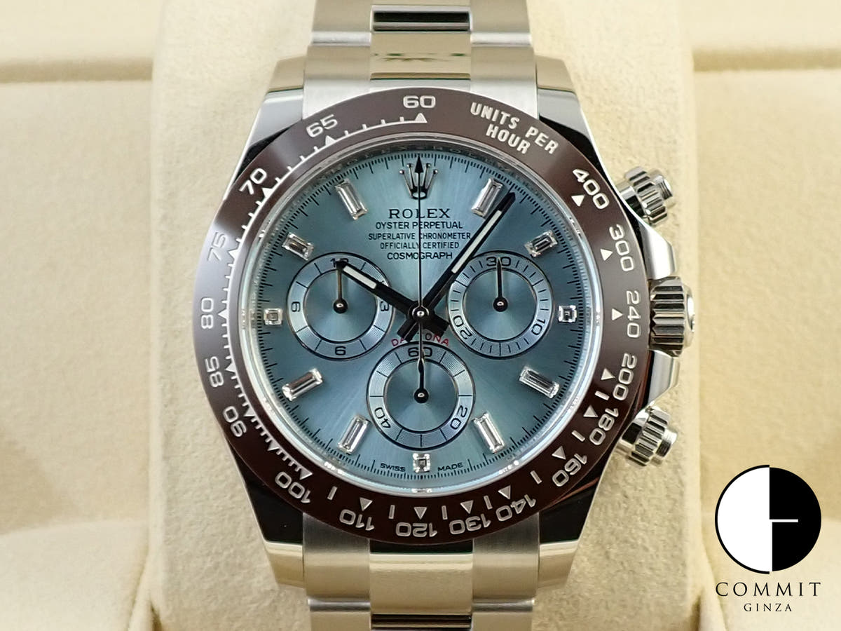 ロレックス デイトナ Ref.116506A プラチナ アイスブルー文字盤