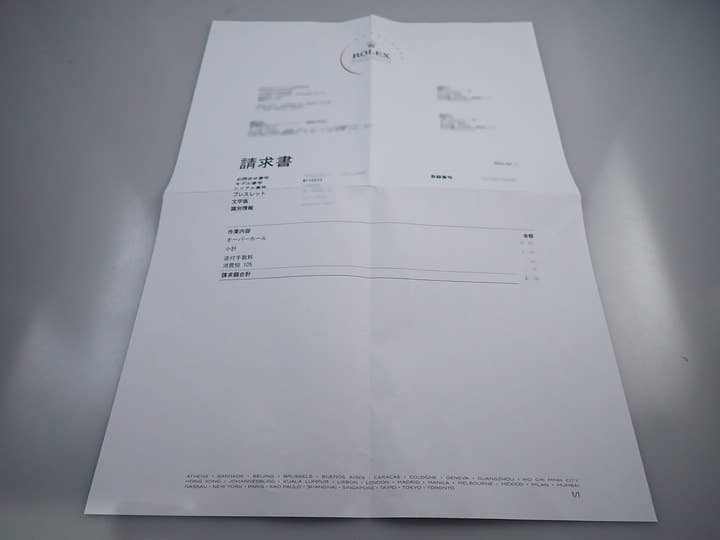 ロレックス デイトナ Ref.116523 ステンレススチール/イエローゴールド ブラック文字盤