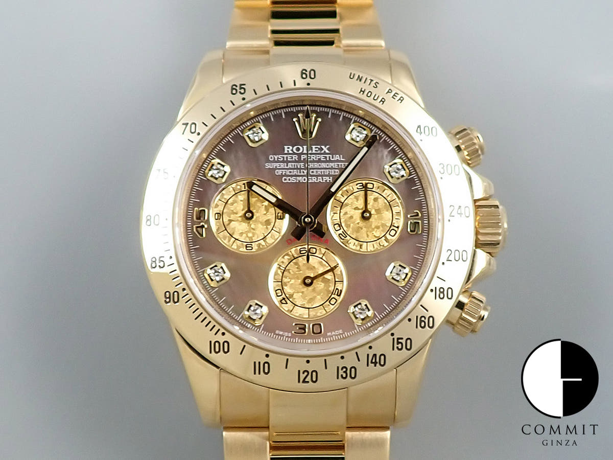 ロレックス デイトナ Ref.116528 イエローゴールド ブラックシェル文字盤
