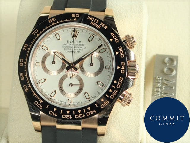 ロレックス デイトナ Ref.116515LN アイボリー文字盤 中古 daytona-276