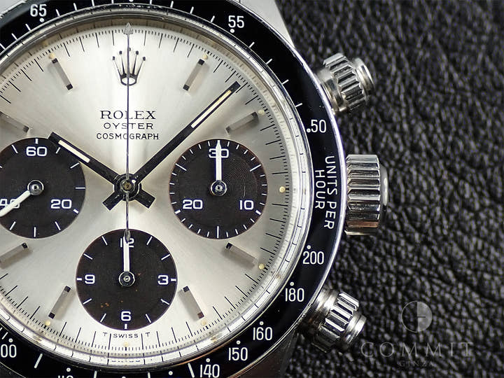 Rolex Daytona