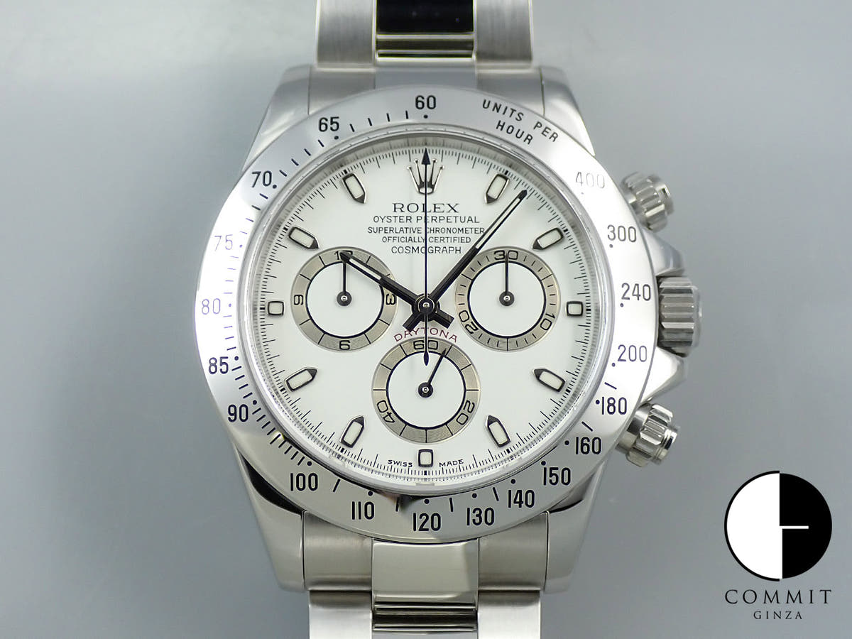 Rolex Daytona Ref. 116520 Stainless Steel White Dial