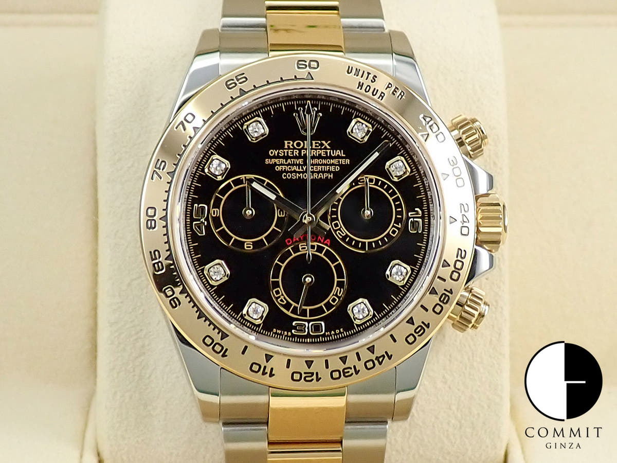 Rolex Daytona Ref. 116503G Stainless Steel/Yellow Gold Black Dial with 8 Diamonds