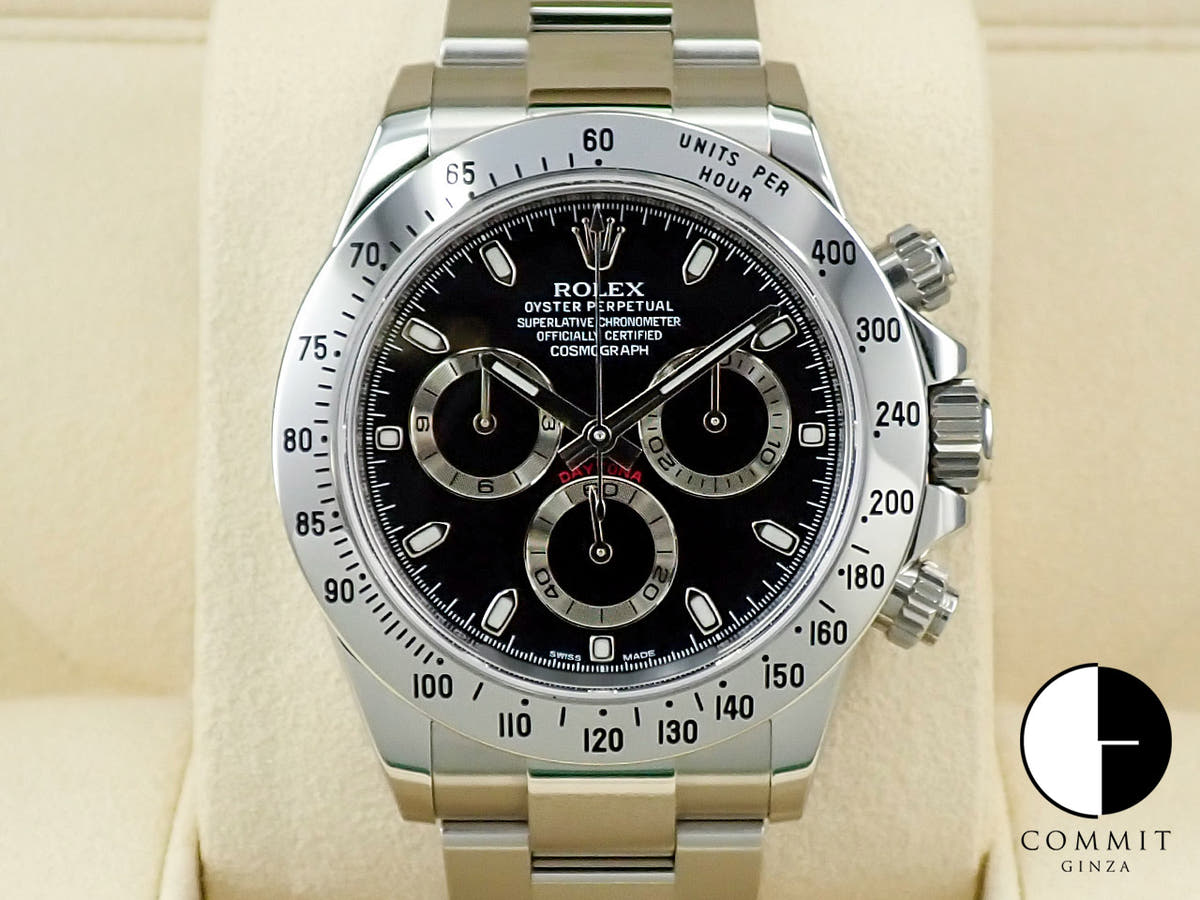 Rolex Daytona Ref. 116520 Stainless Steel Black Dial