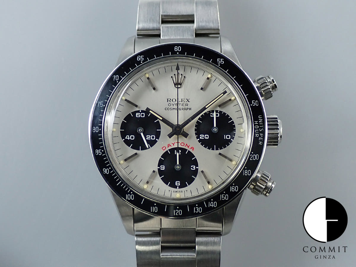 Rolex Daytona Ref. 6263 Stainless Steel Silver Dial