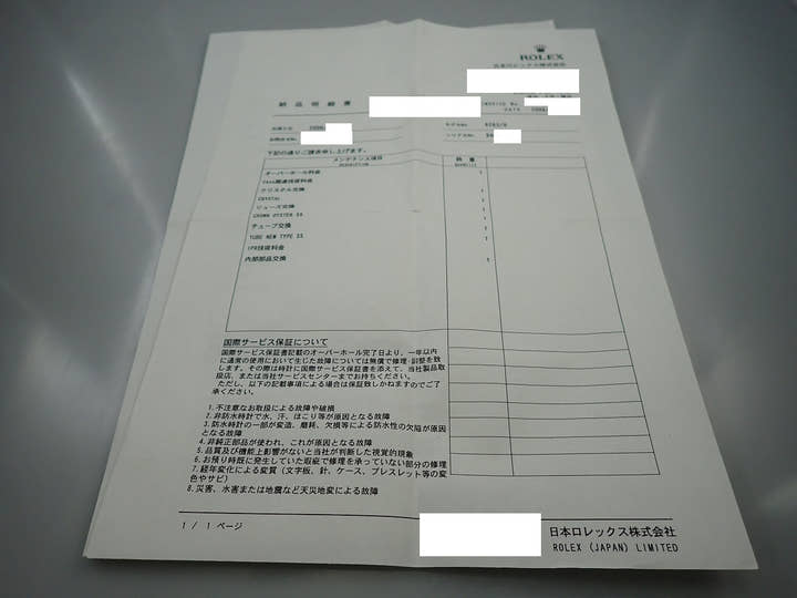 ロレックス デイトナ Ref.6263 ステンレススチール ブラック文字盤