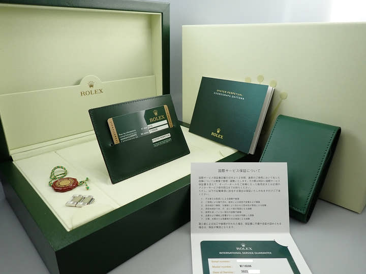 ロレックス デイトナ Ref.116506 プラチナ パヴェダイヤモンド文字盤