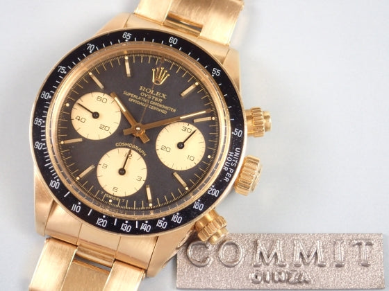 Rolex Daytona Ref.6263/8