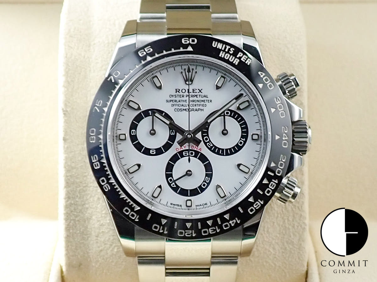 ロレックス デイトナ Ref.116500LN ステンレススチール ホワイト文字盤