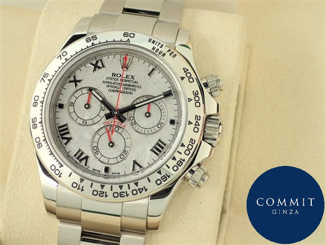 ロレックス デイトナ Ref.116509 メテオライト文字盤 中古 daytona-311