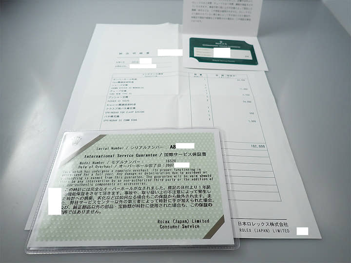 ロレックス デイトナ エルプリメロ Ref.16520 ステンレススチール ブラック文字盤