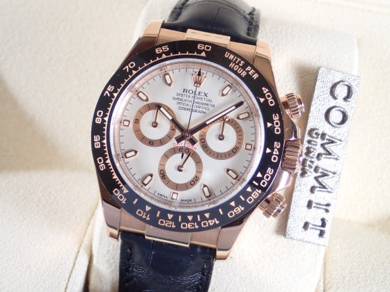 ロレックス デイトナ Ref.116515LN アイボリー文字盤 中古 daytona-32
