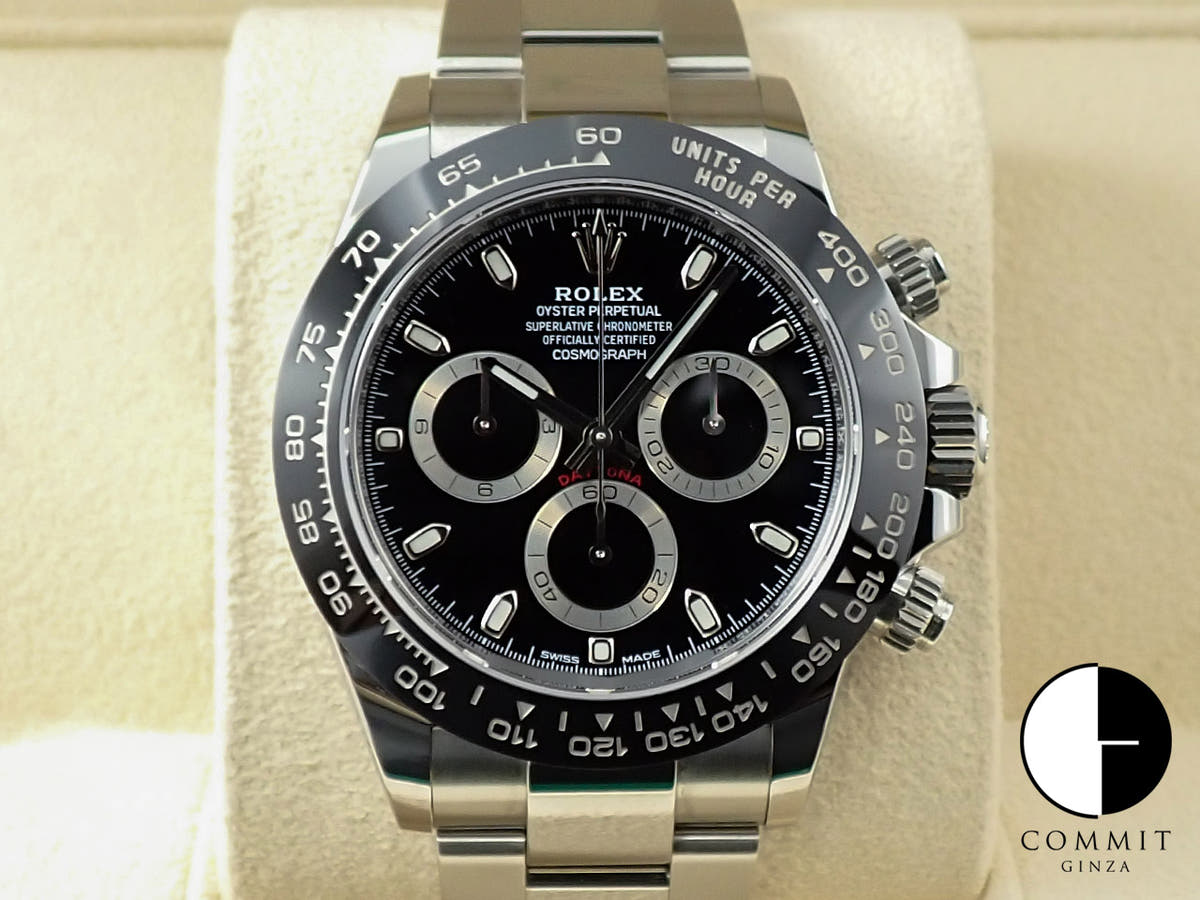 ロレックス デイトナ Ref.116500LN ステンレススチール ブラック文字盤