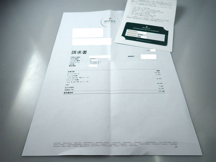 ロレックス デイトナ エルプリメロ Ref.16520 ステンレススチール ブラック文字盤