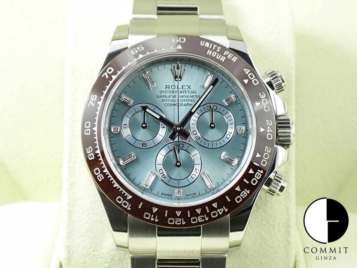 ロレックス デイトナ Ref.116506A プラチナ アイスブルー文字盤