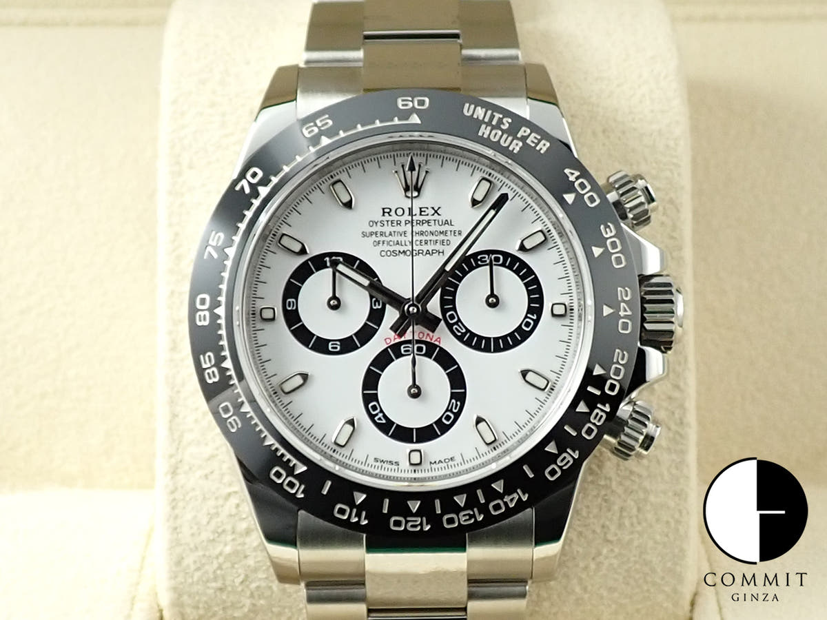 ロレックス デイトナ Ref.116500LN ステンレススチール ホワイト文字盤
