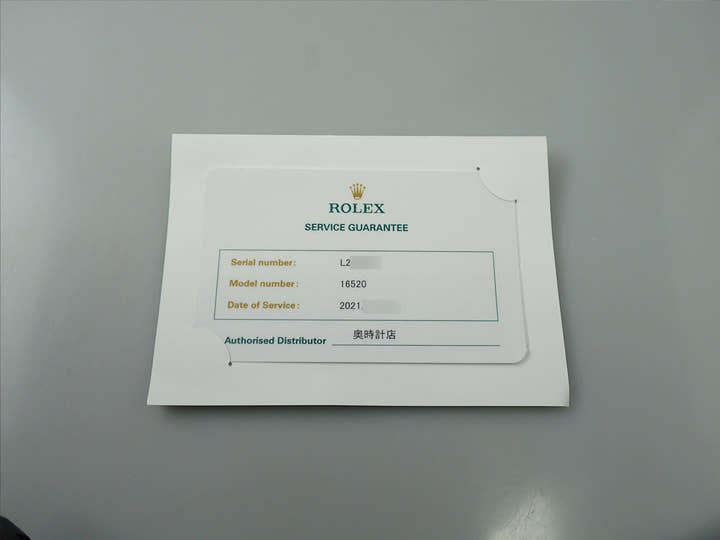 ロレックス デイトナ エルプリメロ Ref.16520 ステンレススチール ブラック文字盤