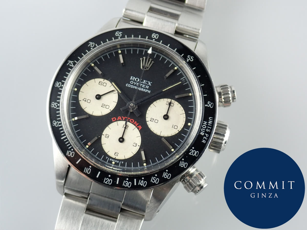 Rolex Daytona Ref.6263 Black Dial Used daytona-344