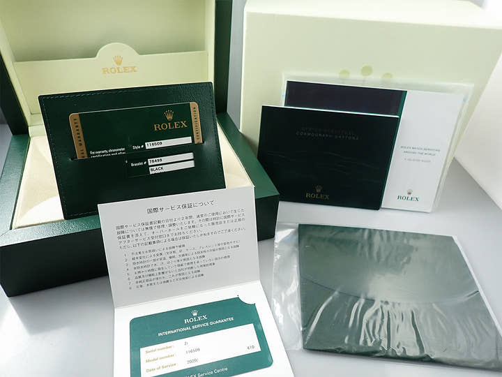 Rolex Daytona <Warranty, Box, etc.>