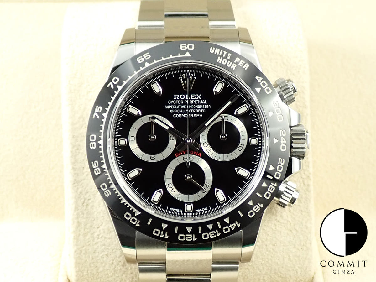 Rolex Daytona <Box and Others>