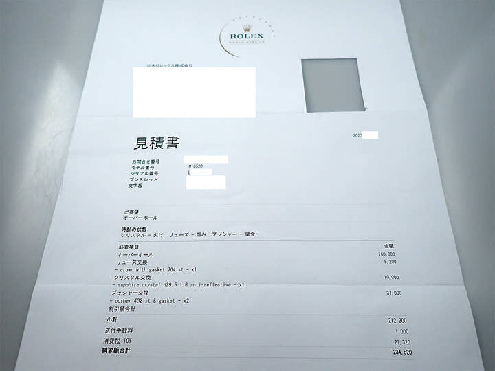 ロレックス デイトナ エルプリメロ Ref.16520 ステンレススチール ブラック文字盤