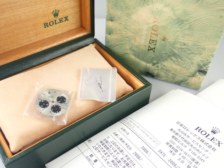 Rolex Daytona Ref.6263 Black Dial Used daytona-373